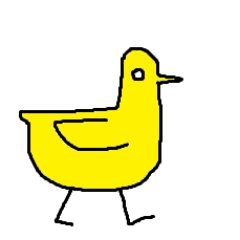 Avatar of soup bird